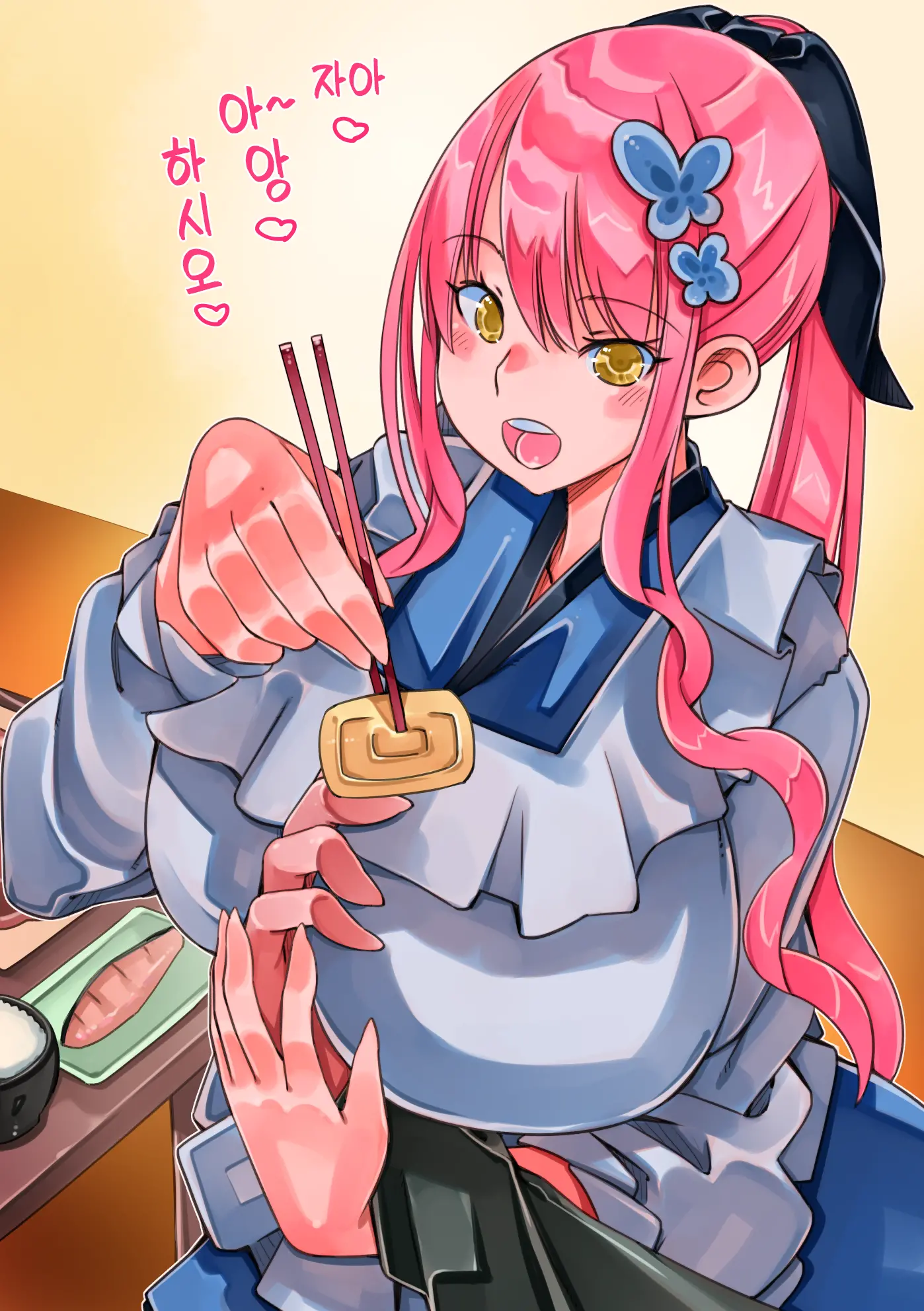LoliPeta Ninja Musume Ga Adauchi To Shou Shite Ero Ninpou De Semete Kuru Uchi Ni Bakunyuu JK Ni Seichou Shita Hanashi | 로리미숙닌자 아가씨가 복수라고 칭하며 에로인법으로 공격해오는 동안 폭유JK가 된 이야기